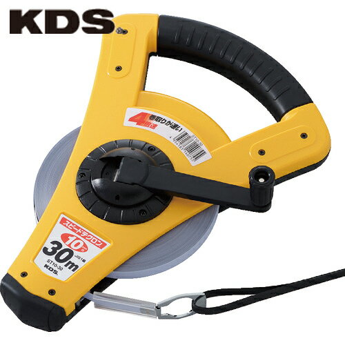 ƥåKDS  ԡɥƥ 10 30m (1) ֡ST10-30