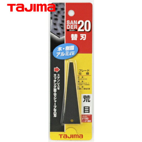 tajima ѥ SA-20ؿϹ (1) ֡SAB-20A