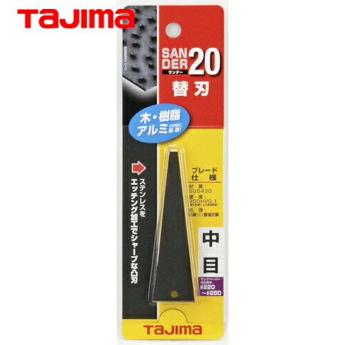  tajima ѥ SA-20ؿ (1) ֡SAB-20C