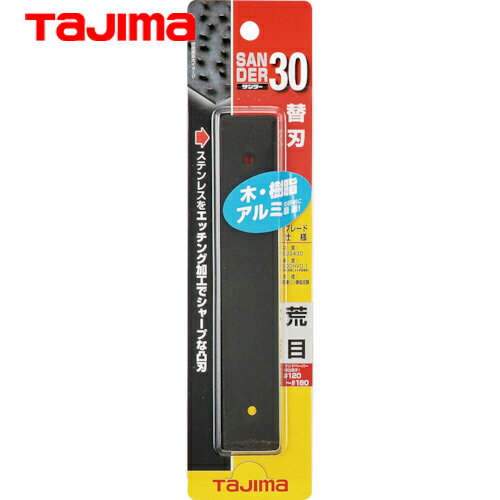  tajima ѥ SA-30ؿϹ (1) ֡SAB-30A