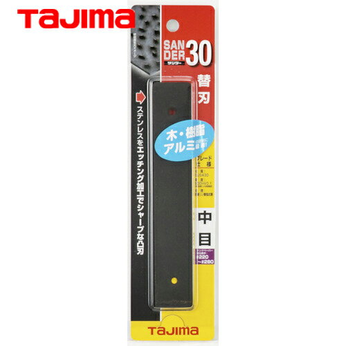  tajima ѥ SA-30ؿ (1) ֡SAB-30C