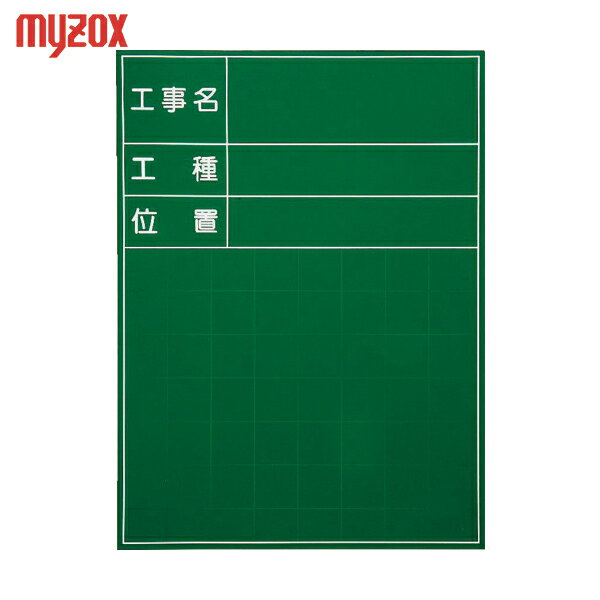 MYZOX ޥå ϥǥ륰꡼ܡɡSG-101A (1) ֡SG-101A
