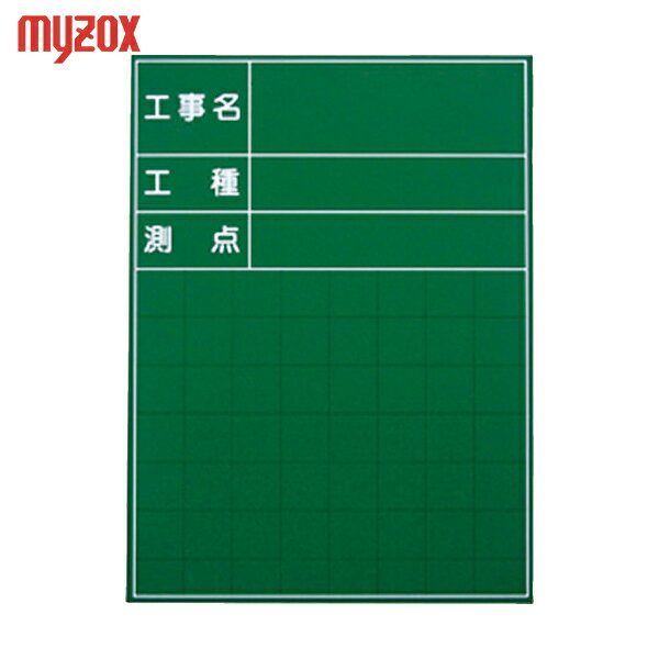 MYZOX ޥå ϥǥ륰꡼ܡɡSG-103A (1) ֡SG-103A