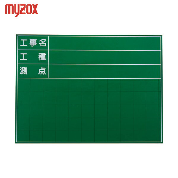 MYZOX ޥå ϥǥ륰꡼ܡɡSG-106A (1) ֡SG-106A