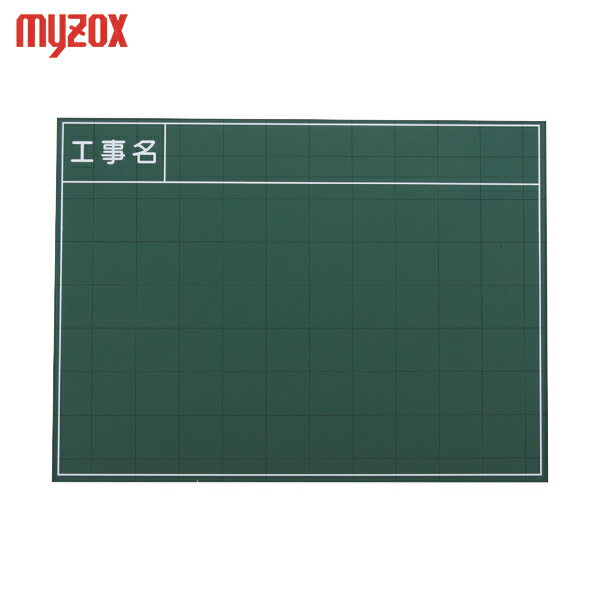 MYZOX ޥå ϥǥ륰꡼ܡɡSG-108A (1) ֡SG-108A