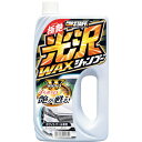 プロスタッフ ProStaff ワックスinシャンプー (1個) 品番:S-39