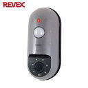 REVEX リーベックス センサーダミーカメラ SD-DM1 (1個) 品番:SD-DM1(3)