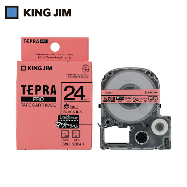 󥰥 KING JIM ƥץ PROơ 24mm ޥåȥ٥/֥٥/ʸ Ĺ8m (1) ֡SB24R