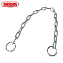 ニッサチェイン 用心鎖 ユニクロ4.8×900mm (1本) 品番:S-112