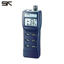 佐藤 結露チェッカー(放射温度計付) (1個) 品番:SK-130ITH
