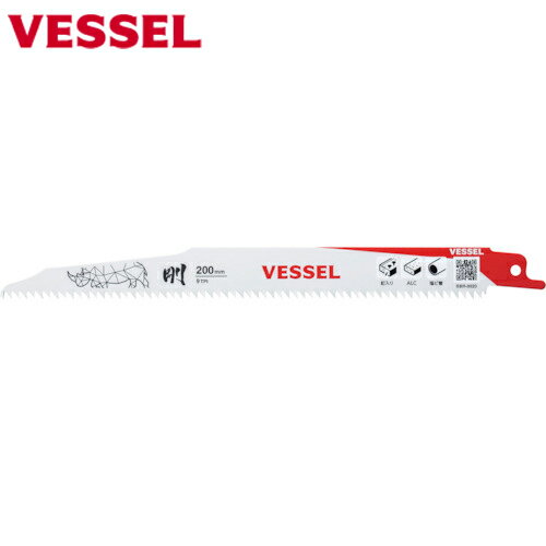 ٥å VESSEL SBR−0920−10 饤Υ֥졼ɡ10 (1Pk) ֡SBR-0920-10