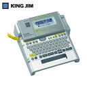 キングジム KING JIM ラベルプリンター テプラPRO SR750 (1台) 品番:SR750