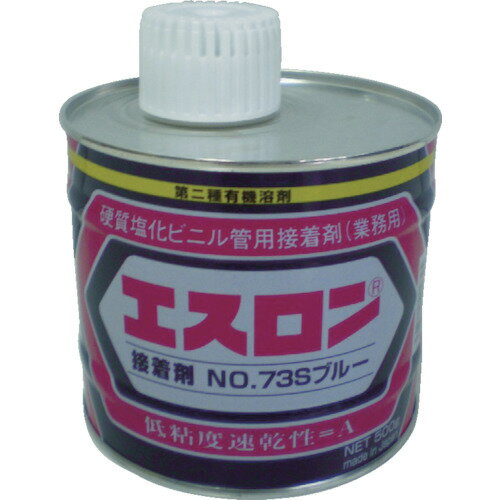 特長 ●色鮮やかなブルーで、塗りむら・塗り忘れを一目で確認できます。 用途 ●透明DV継手、透明DV-VU継手。 ●一般塩ビ管(排水・通気)専用。(水道用途には使用不可) 仕様 ●色：青 ●容量(g)：500 ●粘度(mPa・s)：500mPa・s(低粘度速乾性：A) 仕様2 ●使用温度範囲：0〜60℃ ●硬化時間：30秒以上/呼び径50以下、1分以上(冬場は2分以上)/呼び径65〜150 ●養生時間(20℃)：24時間 ●粘度：500mPa・s(低粘度速乾性：A) ●缶入りタイプ・ハケ付 材質／仕上 ●主成分:シクロヘキサノン、メチルエチルケトン、アセトン、塩ビ酢ビ共重合樹脂 セット内容／付属品 ●ハケ 注意 ●水道用途には使用しないでください。 原産国（名称） ●日本 質量 ●500g