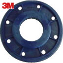 3M スリーエム シャンピングアッセンブリー(プラスチック台・穴あき)330mm 1枚=1箱 (1箱) 品番:SHAMP 330