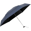 mabu 晴雨兼用100%遮光ハンディミニ for MEN インディゴ×ノワール (1本) 品番:SMV-41073