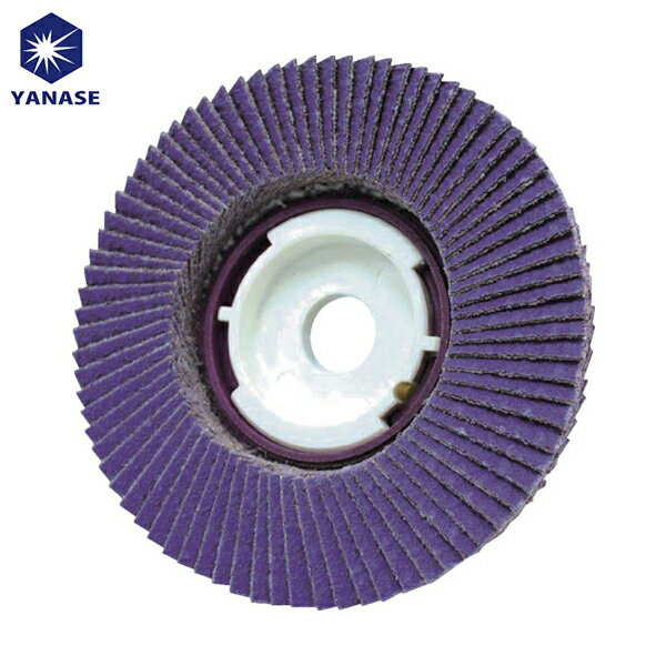 柳瀬 ヤナセ 研削研磨用品 セービング・ハッピーTOP 外径100×穴径15×羽根長さ16mm (20枚) 品番：SG-HTA7