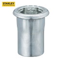 ポップリベットファスナーPOP ポップブラインドナットヘキサタイプ平頭(M6) (1000個入) (1箱) 品番:SPH-625-HEX