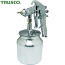 トラスコ TRUSCO スプレーガンセット 吸上式 1.5mm (1S) 品番:SSG-15S-LC