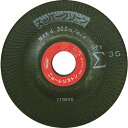 ニューレジストン NRS 研削砥石 スーパーグリーンΣ(シグマ)36 125×5×22 #36 (25枚) 品番:SGS1255-36