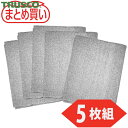 トラスコ TRUSCO まとめ買い スパッタシートアルファー 4号 1920×1920 5枚セット (1組) 品番:SPS-4A-5P