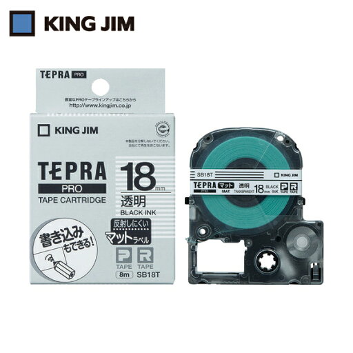 キングジム KING JIM テプラ PROテープ 18mm マットラベル透明/黒文字 長さ8m (1個) 品番:SB18T キングジム KING JIM テプラ PROテープ 18mm マットラベル透明/黒文字 長さ8m (1個) 品番:SB18T