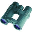 SIGHTRON 防水型ハイグレード8倍双眼鏡 S2BL832 (1個) 品番:S2BL832