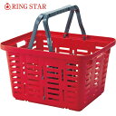 リングスター 工具箱 スーパーバスケットSB-465レッド (1個) 品番:SB-465-R