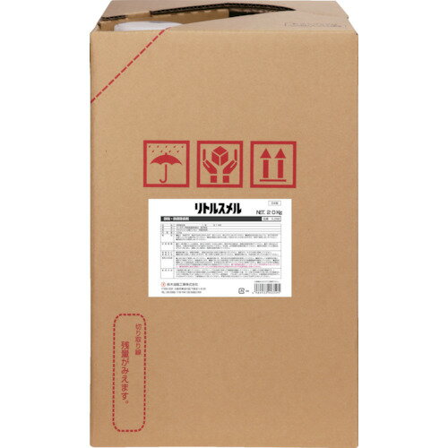 SYK 鈴木油脂工業 鉄粉除去剤 リトルスメル 20kg (1個) 品番：S-2598