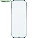 トラスコ TRUSCO スチール製ホワイトボード 無地・ミニタイプ 900×350 (1枚) 品番:SH-315W