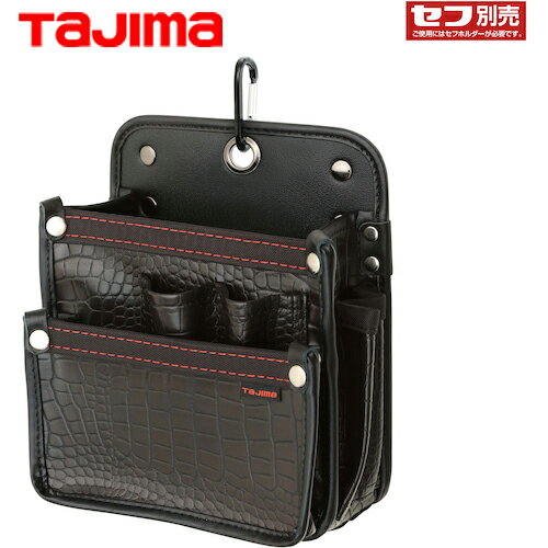 タジマ 着脱式腰袋 G 電工2段大 ツインフック (1個) 品番：SFKBG-DK2L2H