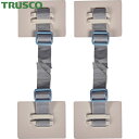 トラスコ TRUSCO 耐震ストッパー 地震対策 転倒防止PPベルト(2本入) 150mm (1S) 品番:SAF-7090G