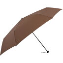 mabu 雨具 傘 ワイドライトUVミニ65 モカ (1本) 品番:SMV-41526