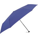 mabu 雨具 傘 ワイドライトUVミニ65 ラベンダー (1本) 品番:SMV-41524