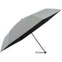 mabu 雨具 傘 ワイドライトUVミニ65遮光 オフホワイト (1本) 品番:SMV-41831