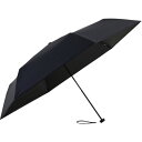 mabu 雨具 傘 ワイドライトUVミニ65遮光 ミッドナイトブルー (1本) 品番:SMV-41832