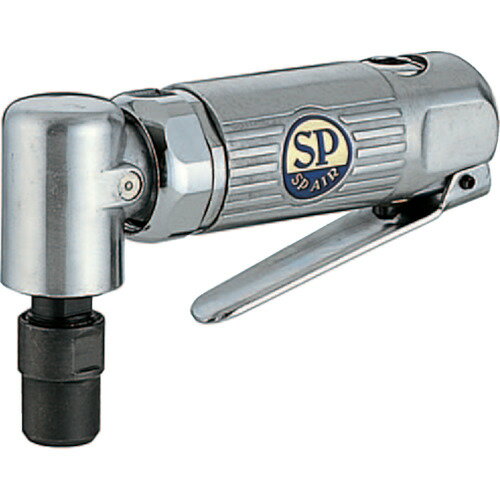 SP(エスピーエアー) ダイグラインダー90°(アングルヘッドタイプ) (1台) 品番：SP-1200AH