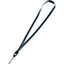 KENWOOD ケンウッド ネックストラップ (1個) 品番:SB-4