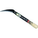 キンボシ 鎌 カマ かま 鋸鎌(のこぎりがま) 金星 葉菜鎌 葵(あおい) 刃長100mm 全長290mm (1丁) 品番:140503