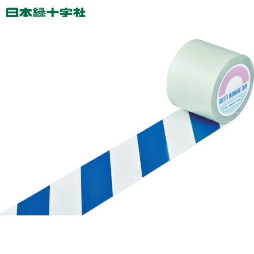 日本緑十字 ガードテープ（ラインテープ） 白/青（トラ柄） GT-102WBL 100mm幅×20m (1巻) 品番：148165