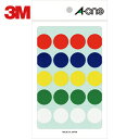 3M スリーエム エーワン カラーラベル20mm丸 アソート (11枚入) (1Pk) 品番:07054