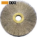 OSBORN 工業用ブラシ リングロック 線径0.13mm (1個) 品番:11094