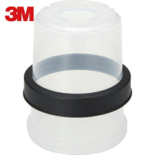 3M スリーエム PPS カップセット 400ml用 (1S) 品番：16122