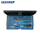 ゲドレー GEDORE ビット・ソケットレンチ37点セット 差込角6.35mm (1S) 品番:1822373