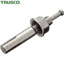 トラスコ TRUSCO オールアンカーSCタイプ ステンレス M12X150 4本入 (コンクリート用アンカー/芯棒打込み式 ) (1Pk) 品番:SC-1215BT(4)