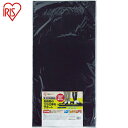 アイリスオーヤマ IRIS 567511 作業用クッションマット (1枚) 品番:RSM-9145