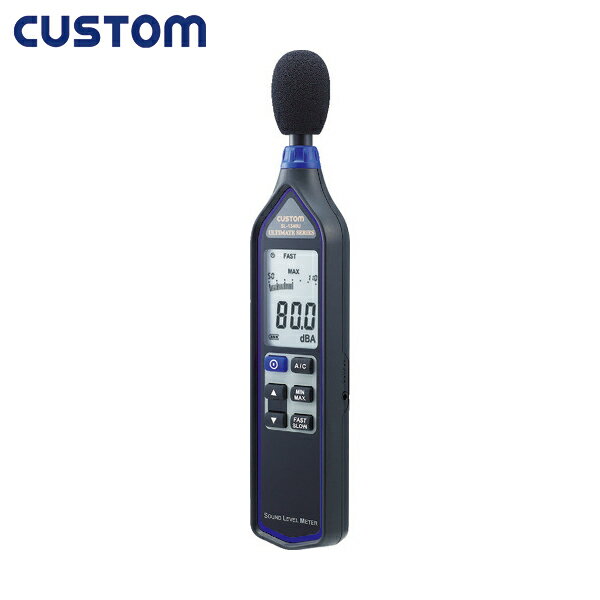 カスタム(CUSTOM) デジタル騒音計 (1個) 品番：SL-1340U
