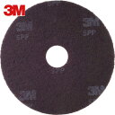 3M スリーエム サーフェスプリパレーションパッド 455X82mm (5枚入) (1箱) 品番:SPP 455X82