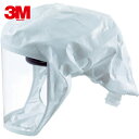 3M スリーエム バーサフロー フェイスシールド S-133JL 1個/1箱 (1個) 品番:S-133JL