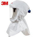 3M スリーエム バーサフロー フードセット S-655J 1セット/1箱 (1S) 品番:S-655J