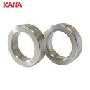 片山チエン KANA SUS IDアダプター (2個入) (1袋) 品番:SUSAD6000